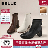 百丽（Belle）复古褶皱面时装靴女冬季新款商场同款优雅高跟短靴E5U1DDD5 黑色 40 (250mm)