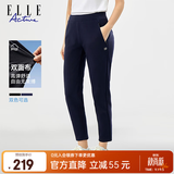ELLE ACTIVE 百搭纯色LOGO运动裤女装秋季季通勤舒适透气显瘦休闲长裤女 藏青色 L