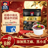桂格（QUAKER）5黑混合即食燕麦片518克 添加黑芝麻 零添加白砂糖