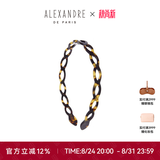 亚历山大（ALEXANDRE DE PARIS） 简约女士头箍压发时尚发饰经典头饰女 W 玳瑁色细