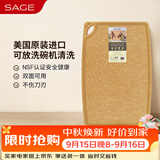 世廚（SAGE）美国进口抗菌砧板松木纤维切菜板抗菌防霉耐高温30*45*0.6cm