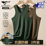 七匹狼【全新升级10A抑菌】纯棉背心男士高弹力运动吸汗透气2件装