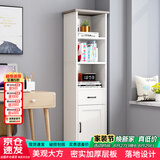 雅美乐角柜书柜带门书架落地角落简易客厅卧室阳台置物柜 暖白色