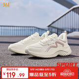 361°运动鞋女秋季防泼水革面减震通勤休闲慢跑步鞋子女682232233-1