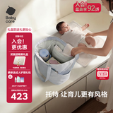 babycare育儿包托特包多功能大容量通勤遛娃时尚减压外出非妈咪包 航海蓝
