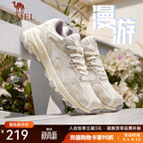 骆驼（CAMEL）情侣穿搭漫游运动慢跑鞋男小红书同款四季密网复古运动跑步鞋女 7014-1，米白/香芋紫，女 （四季密网） 39