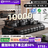 知恩政府补贴劳伦斯平推伸缩意式极简零靠墙电动功能懒人客厅沙发床 【双电机】2.4米双位（遥控、语音、小程序三控） 3.0mm【接触面真皮】