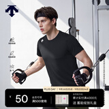 迪桑特（DESCENTE）DESCENTE迪桑特TRAINING男士D-TOUGH亲肤透气圆领短袖T恤新品 BW-黑色 (白色LOGO) M (170/92A)