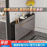 澳之音餐边柜一体靠墙柜子轻奢岩板餐厅边柜超薄家用厨房客厅储物茶水柜 79*35cm/岩板+烤漆/加厚/带高脚