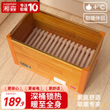 湘森 实木烤火炉取暖器家用电火桶暖脚神器节能深桶冬季办公室电暖器电烤脚烤火箱加深桌下烤火器SY 70*40*40CM豪华深桶【过热保护+低耗省电】