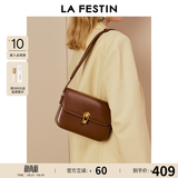 拉菲斯汀（La Festin）【董璇同款】包包女新款星球包单肩斜挎腋下小方包生日礼物实用 焦糖棕| 质感亮面 | 现货即发