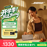 博士（BOSE）SoundLink Home 蓝牙扬声器–亮银 便携迷你家用桌面蓝牙音响 mini升级版 礼物