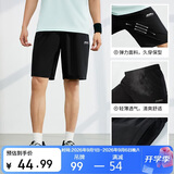 361°运动短裤夏季男休闲裤跑步宽松健身超薄五分裤子男652124711-3