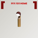FINE LUMENS MONO新款摩卡台灯礼物触式调光阅读灯客厅床头儿童护眼小夜灯