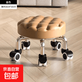 万向轮小凳子家用滑轮矮凳子移动带轮板凳网红小圆凳沙发凳小椅子 金色面包款【座面更大更厚】