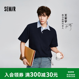 森马（Semir）王安宇同款丨polo衫男2026夏季新款假两件t恤半开襟潮流短袖上衣 【明星同款色】暮蓝81003 S