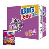 康师傅方便面 大食袋酸菜牛肉面162g*24 泡面袋装整箱速食 方便食品