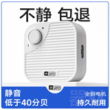 YEE 鱼缸氧气泵低音小型鱼缸家用打充氧机养鱼专用循环泵增氧机8w