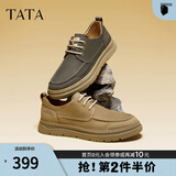 他她（TATA）牛皮厚底复古休闲板鞋男美式工装鞋商务皮鞋PYE01CM5 土黄 39