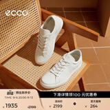 爱步（ECCO）休闲板鞋男鞋 轻便软底板鞋平底鞋鞋子男 柔酷60周年582404 HL 白色58240401007 （批次随机发货） 39