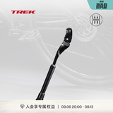 崔克（TREK） Bontrager坚固耐用可调节山地公路车脚撑自行车支撑停车架撑脚架 黑色 24