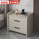 古璞佳实木床头柜卧室小户型简约现代床边柜小型置物柜收纳储物柜卡其灰