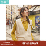 茵曼（INMAN）秋季新款毛衣女纯色深V领无袖宽松上衣外穿百搭叠穿马甲背心女短 杏色 M