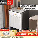 强象简约现代扫地机器人收纳柜置物架岩板沙发边几桌J24 款式13：高基站款深灰色柜体