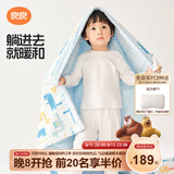 良良豆豆毯婴儿被子儿童幼儿园空调四季盖被安抚毯几何龙蓝150*120cm