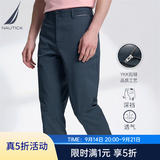 诺帝卡（NAUTICA）男装春夏款棉氨混纺柔软亲肤带弹简约易打理休闲长裤男PE3121 湛蓝4JN（231） 32