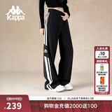 卡帕（Kappa）背靠背运动裤女士2026新款休闲条纹阔腿针织直筒裤子男K0F32AK05D 黑色-990 春夏款 M