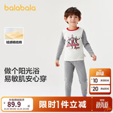 巴拉巴拉儿童秋衣套装秋冬保暖男童睡衣【奥特曼IP】206424169105