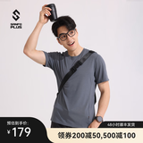 SANFO PLUS三夫户外轻锋速干T恤短袖圆领夏透气户外运动训练作战衫吸湿 烟灰 L
