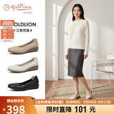 金利来（Goldlion）女鞋坡跟皮鞋时尚圆头牛皮浅口一脚蹬单鞋女G662320016米白39