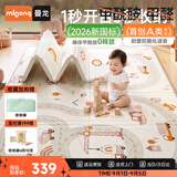 曼龙ixpe折叠爬爬垫婴儿加厚家用无甲醛无味儿童地垫宝宝爬行垫