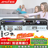夏新（Amoi）SA-892dvd播放机CD机VCD DVD巧虎播放器 影碟机光盘光驱播放机USBMP3（黑色）