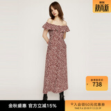 moussy&sly2026夏季新品海边度假风优雅碎花一字肩连衣裙038JSX33-1004 混合棕色067 S