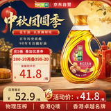 狮球唛【保真花生油】京东自营中秋送礼花生油2.38L 中国香港品牌 团购