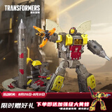 变形金刚（Transformers）儿童男孩玩具模型礼物《决战塞伯坦：围城》泰坦级大力金刚E4287