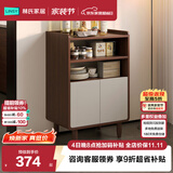 林氏家居餐边柜靠墙一体储物柜茶水柜子简约现代客厅置物柜橱柜TR1T