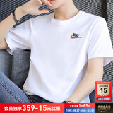 耐克（NIKE）T恤男士 2026新款夏季宽松休闲运动健身圆领透气半袖全棉跑步短袖 热推/小标/白色/建议拍小一码 L (175/92A)