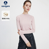 Navigare小帆船纯色修身打底衣春秋款女士长袖T恤百搭轻薄上衣2335055502
