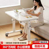 卓名电脑桌升降书桌家用写字学习桌小户型桌子Z03可移动80*60CM