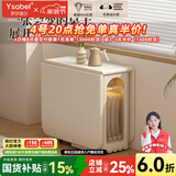 伊莎蓓尔白色实木餐桌可折叠移动小户型家用简约风伸缩多功能小桌子方桌 1.4米-全实木+餐椅*2