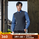雅戈尔（YOUNGOR）【全羊毛】羊毛背心男中青年男毛衫马甲背心 深灰 XL 110cm