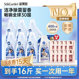 蔬果园洗衣液15斤深层洁净持久留香99.9%除菌除螨高效去污渍京东自营
