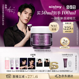 Sisley希思黎黑玫瑰焕采精华霜50ml修护抗皱面霜护肤品套装生日礼物女友