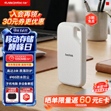 Sandisk闪迪2TB Type-c USB3.2 NVMe移动固态硬盘 PSSD E5D京东限定版 1050MB/s 三防保护 手机直连笔记本外接