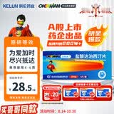 OKMAN 艾时达 盐酸达泊西汀片30mg*3片/板*2板/盒 男科用药 京东自营 京东大药房