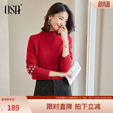 欧莎（OSA）慵懒风外穿半高领加厚新年套头麻花毛衣女冬季2025年新款 红色A XL